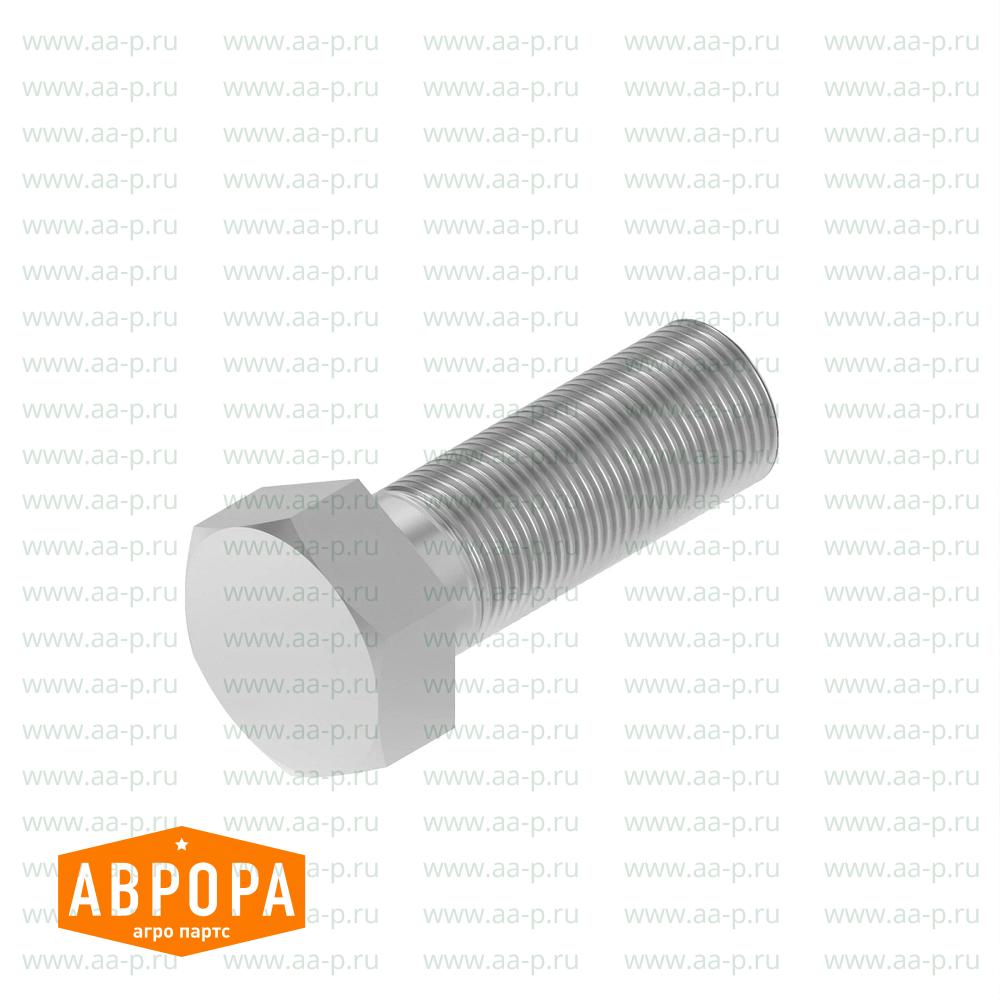 Isolator